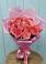 Букет 15 Розовых роз Равель в Слободе Воронежской области