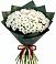Букет цветов из: Хризантемы в Слободе Воронежской области