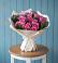 Букет цветов из: Розы в Слободе Воронежской области
