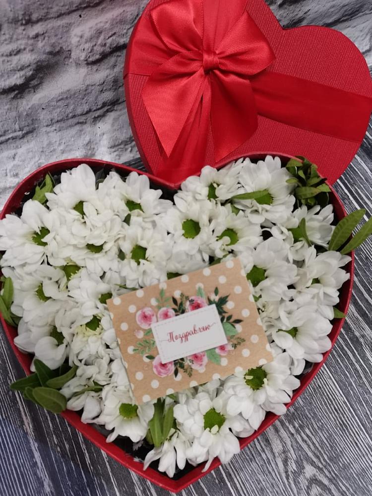 Цветочная композиция из Хризантемы в виде сердца в Слободе Воронежской области